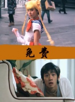 全年动画电影表现尤为突出，成为市场最亮眼的增长极。