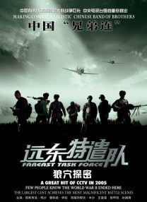 《法兰西派遣》幕后 韦斯·安德森带剧组看新浪潮 2020-03-24 韦斯·安德森的新片《法兰西派遣》，被人们称为“写给法兰西的情书”。