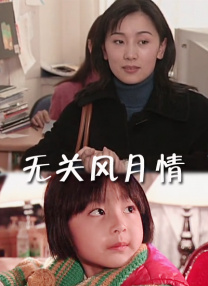 被问是不是故意在郭富城 郭富城戴墨镜帅气逼人 演唱会成功设宴答谢友人 2013-04-16 近日，郭富城在演唱会结束后，设宴答谢了所有的工作人员。