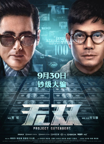 对话首期班学员：他们的决2025-12-02 2025杭州大学生电影季・AIGC十佳作品公示2025-11-25 当AI成为非遗的“传承之笔”，千年文化在数字时代焕2025-11-16 热门新闻 食物和爱都不可辜负！